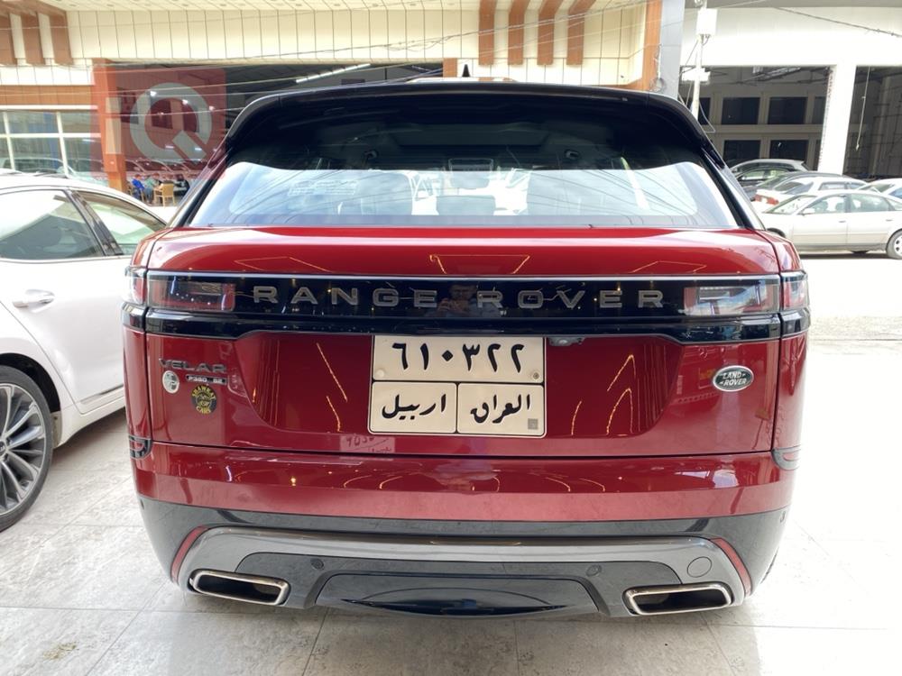 لاند ڕۆڤەر رەنج رۆڤەر ڤێلار